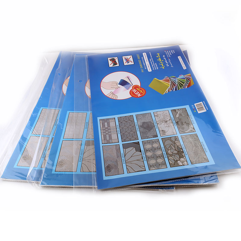 Copertă de carte rezistentă la uzură, rezistentă la pete, cu Sheet