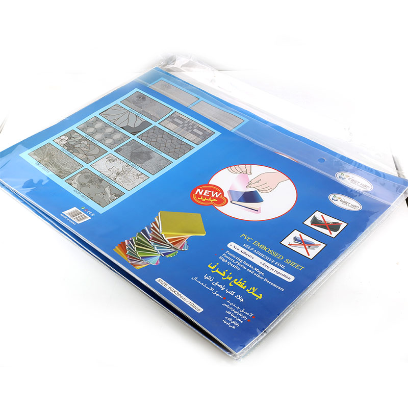 Copertă de carte rezistentă la uzură, rezistentă la pete, cu Sheet